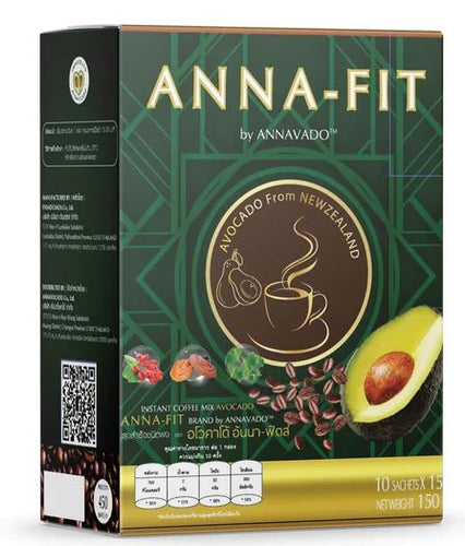 Anna-Fit Avocado Coffee